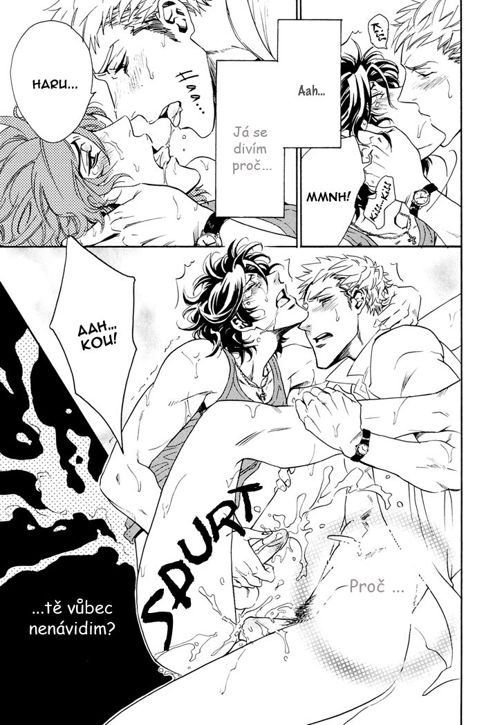 Bousou Kareshi 01 - 18.jpg